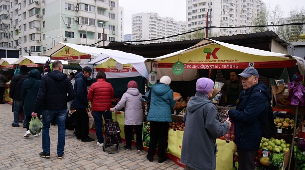 За свежими продуктам для новогоднего стола – на краснодарские ярмарки выходного дня