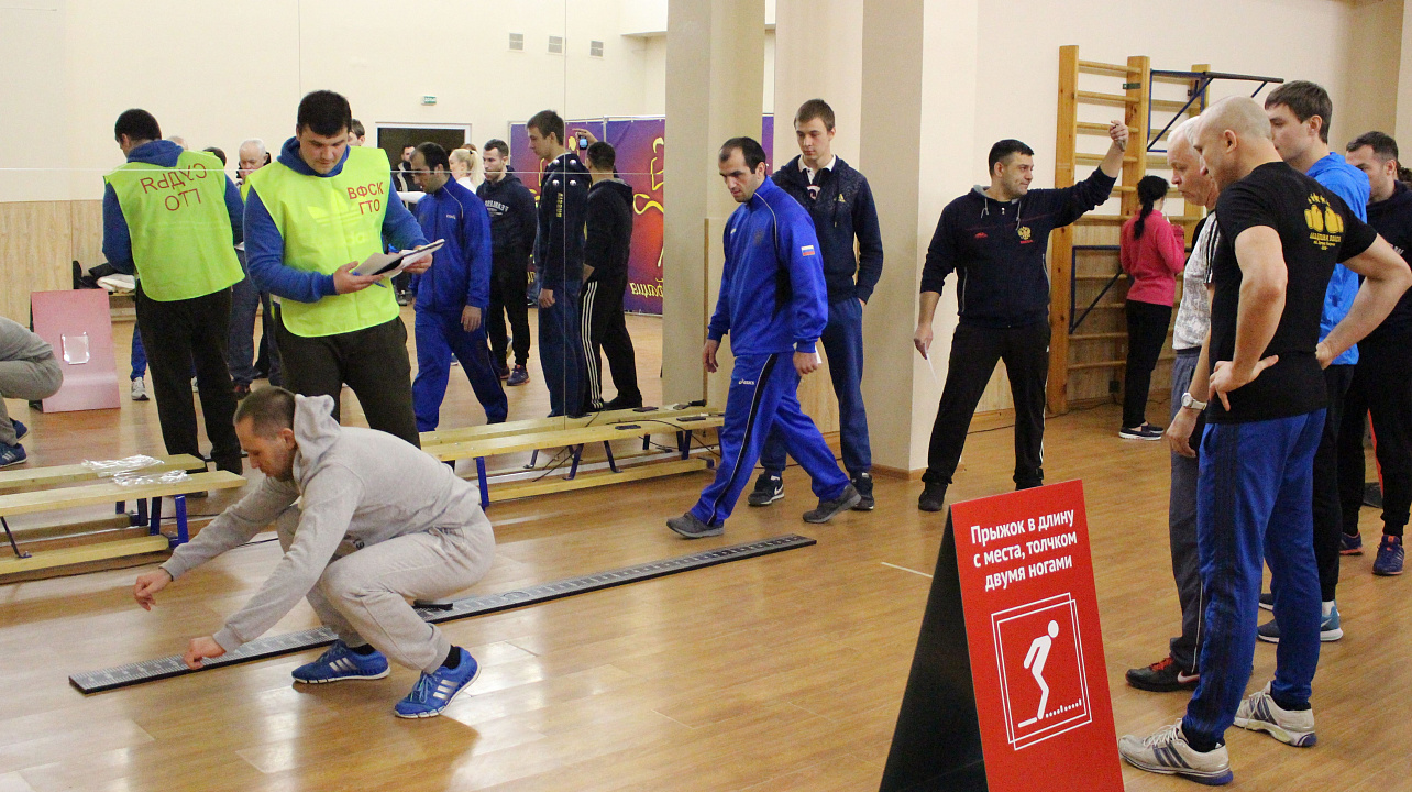 Муниципальные служащие начали выполнять нормативы ГТО