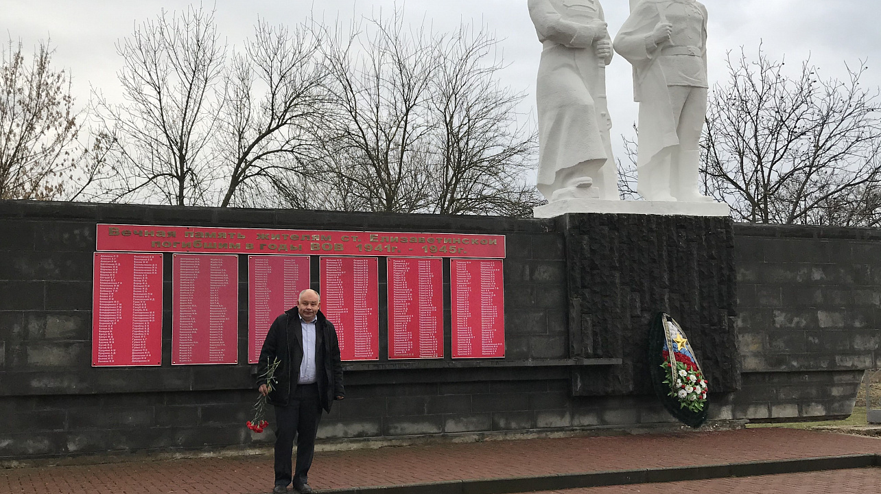 В Елизаветинском сельском округе почтили память Героев Отечества