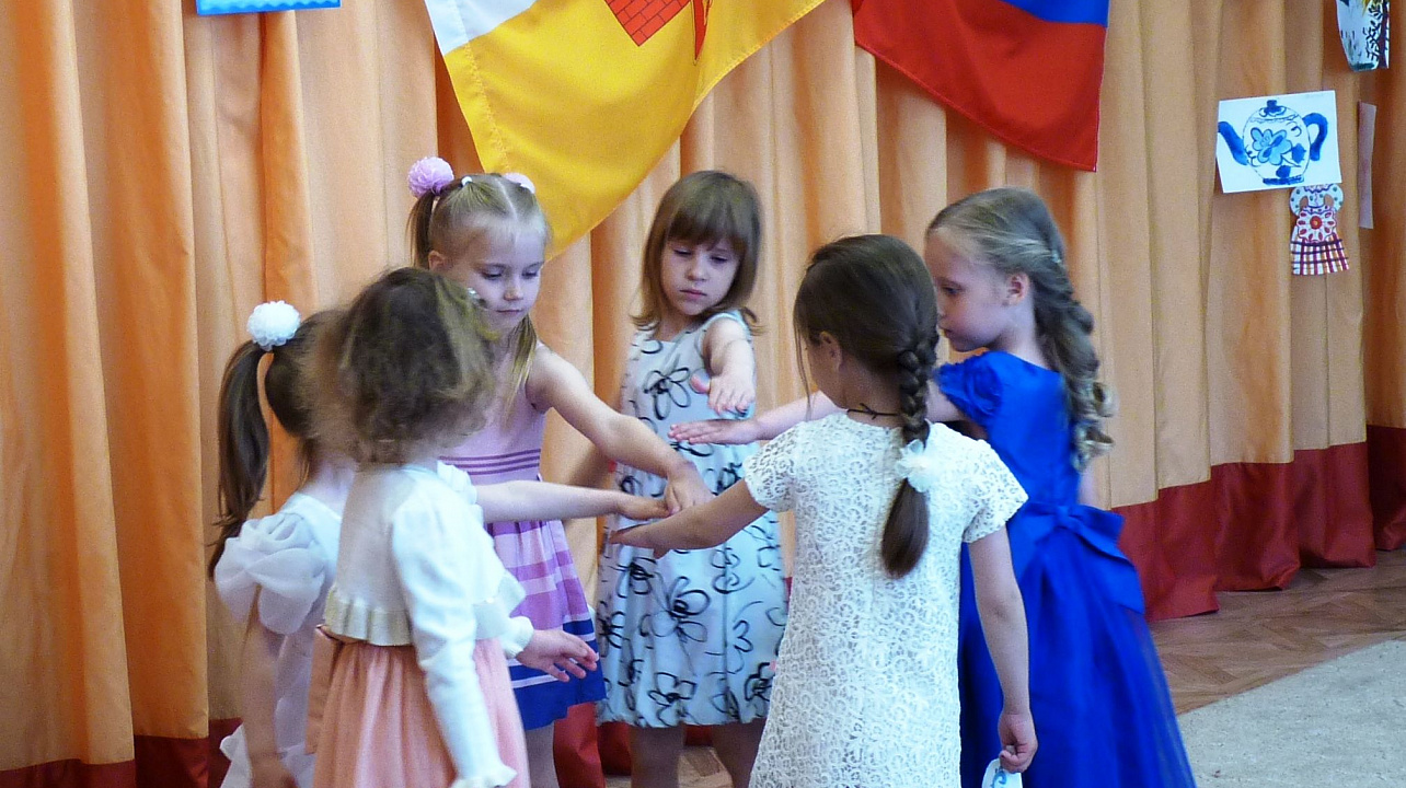 День Государственного флага Российской Федерации