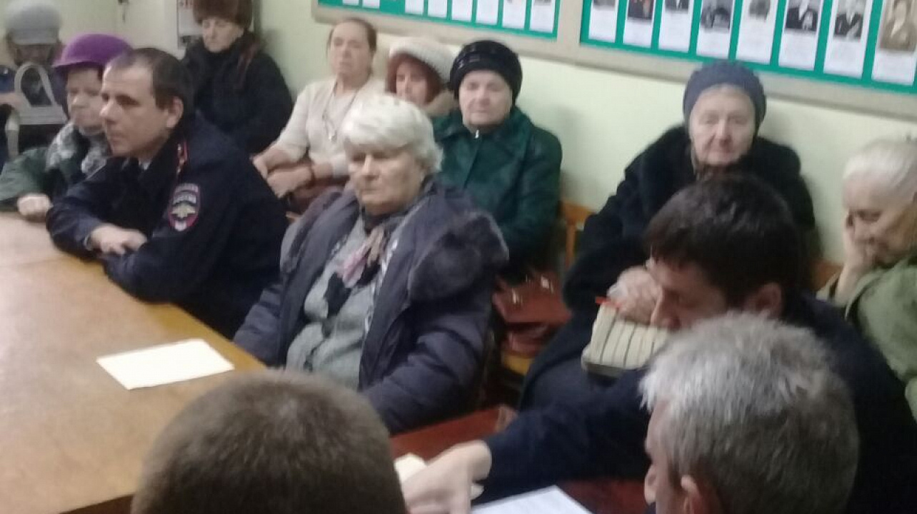 22 января 2018 года состоялся отчет участковых уполномоченных полиции УПП № 1 перед населением