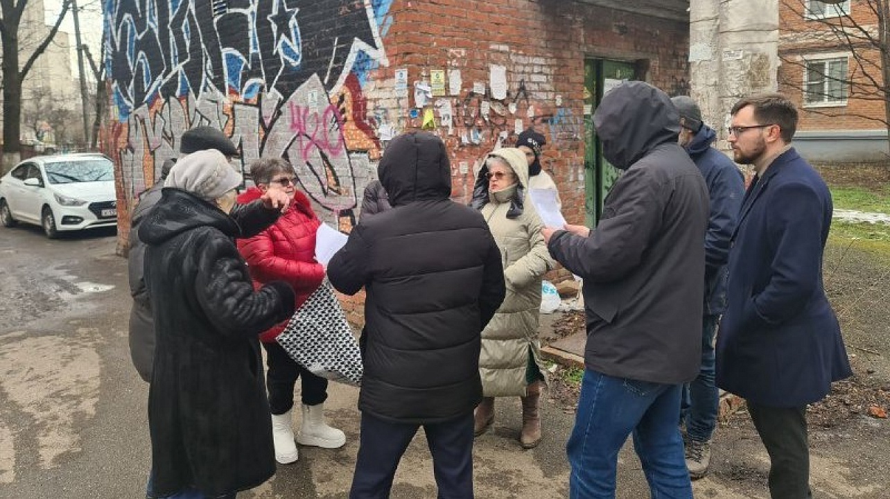 Фото: городская Дума Краснодара