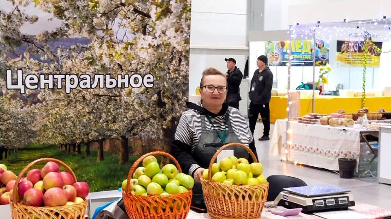 АО ОПХ «Центральное»