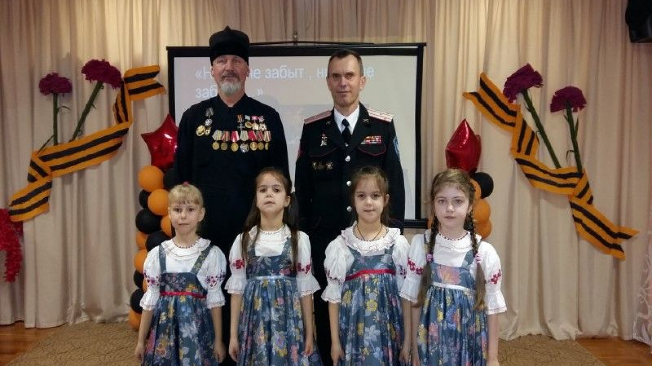 Растут Кубани верные сыны (5).jpg