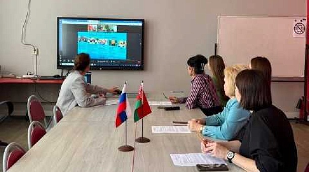 Видеоконференция между школами Краснодара и Гродно
