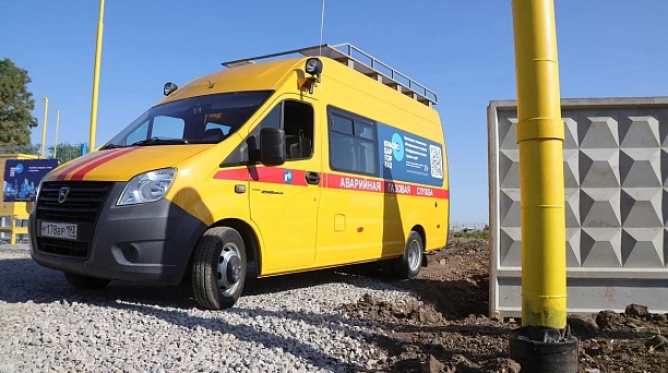 В 2026 году в Краснодаре по программе социальной газификации сети планируют подвести к почти 2400 объектам