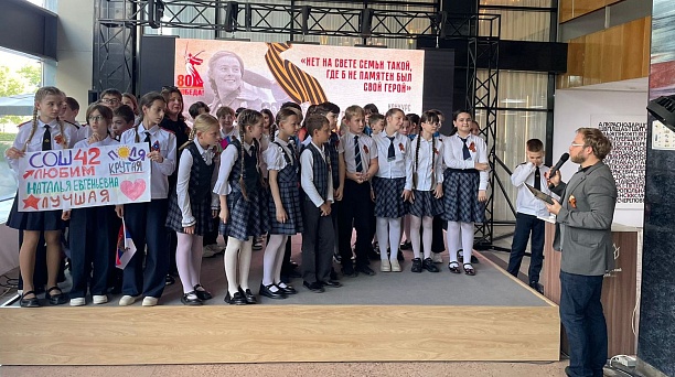 «Нет на свете семьи такой, где б не памятен был свой герой»