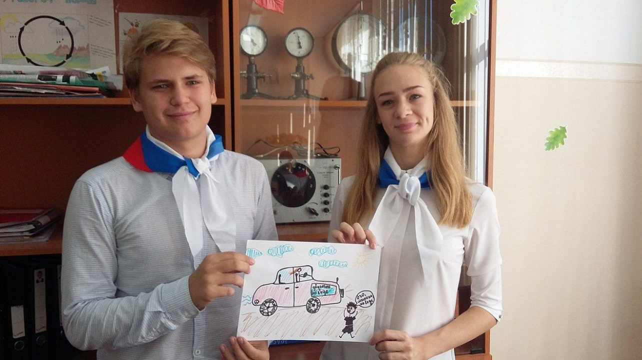 Ученики школы Западного округа приняли участие в викторине «Поколение энергоэффективных»