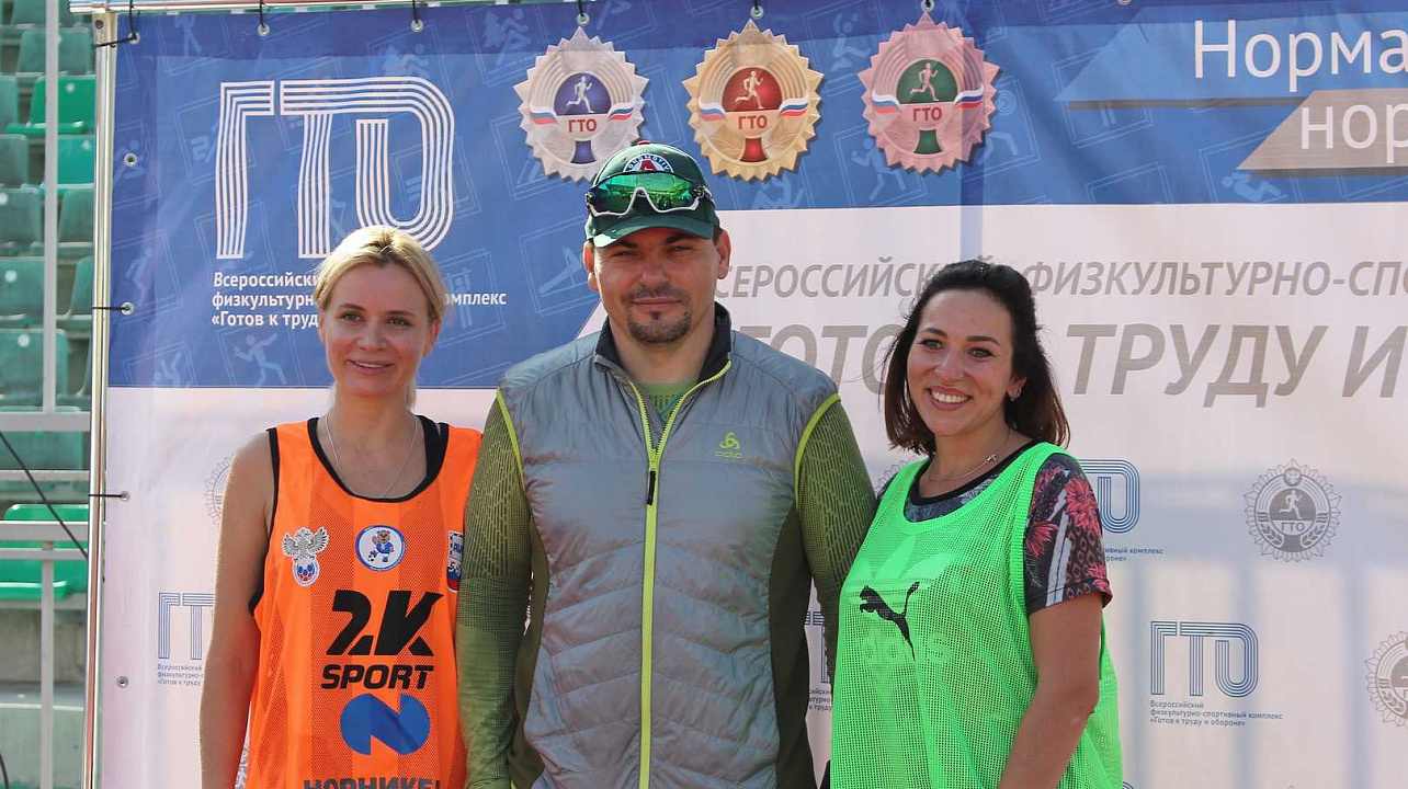 Министерство ГО и ЧС стало участником "Эстафеты ГТО"