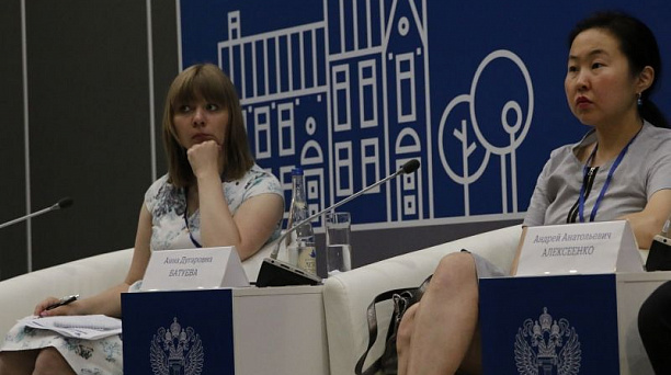 В Краснодаре проходит семинар Минстроя России по реализации приоритетных федеральных проектов