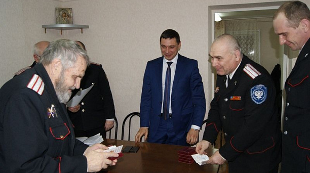 Совет атаманов