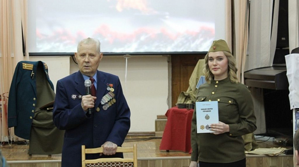 В библиотеке им. Н. А. Некрасова состоялось торжественное открытие Года памяти и славы