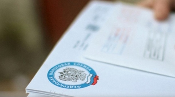 Что делать, если налоговое уведомление не получено 