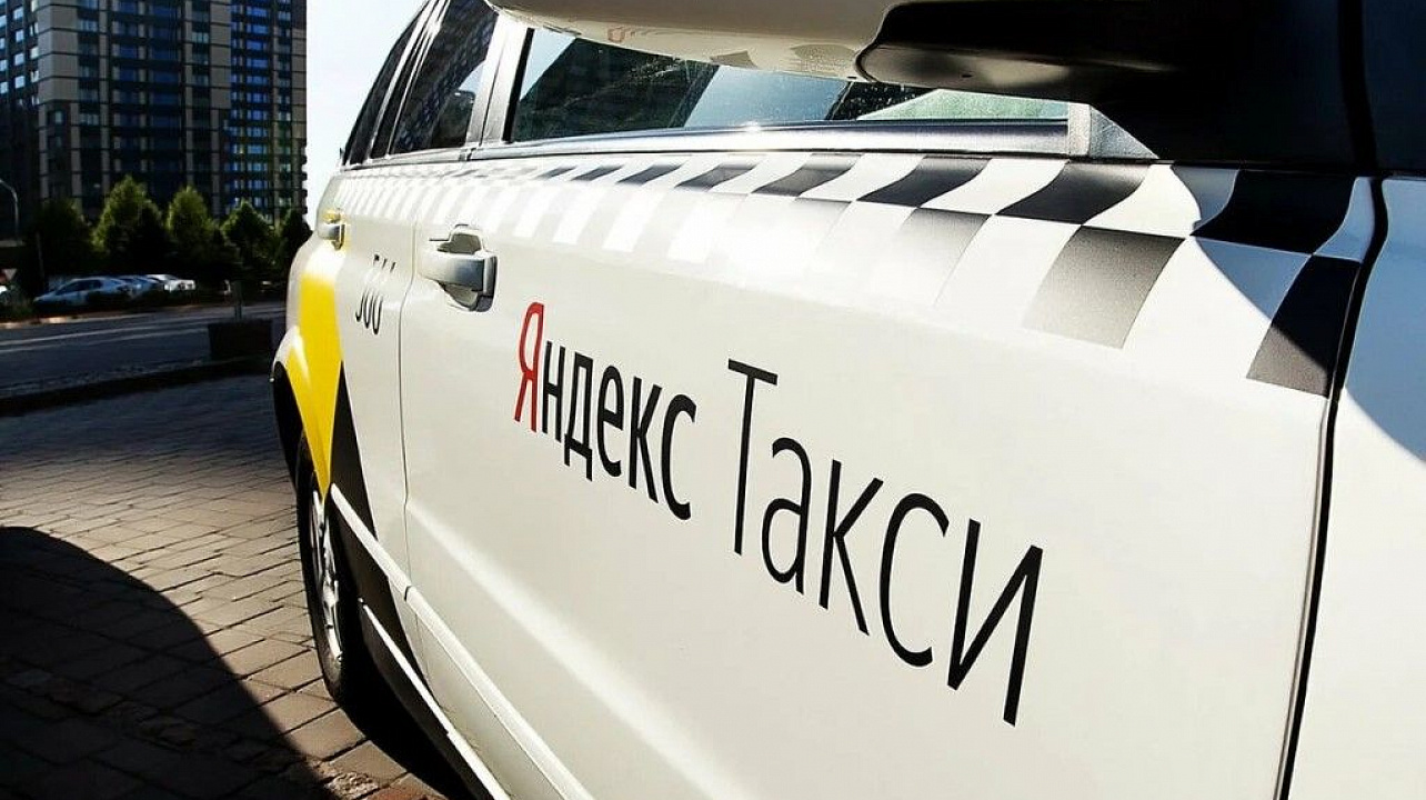 Фото: https://ok.ru/group/55512587239670/topic/152059368503542