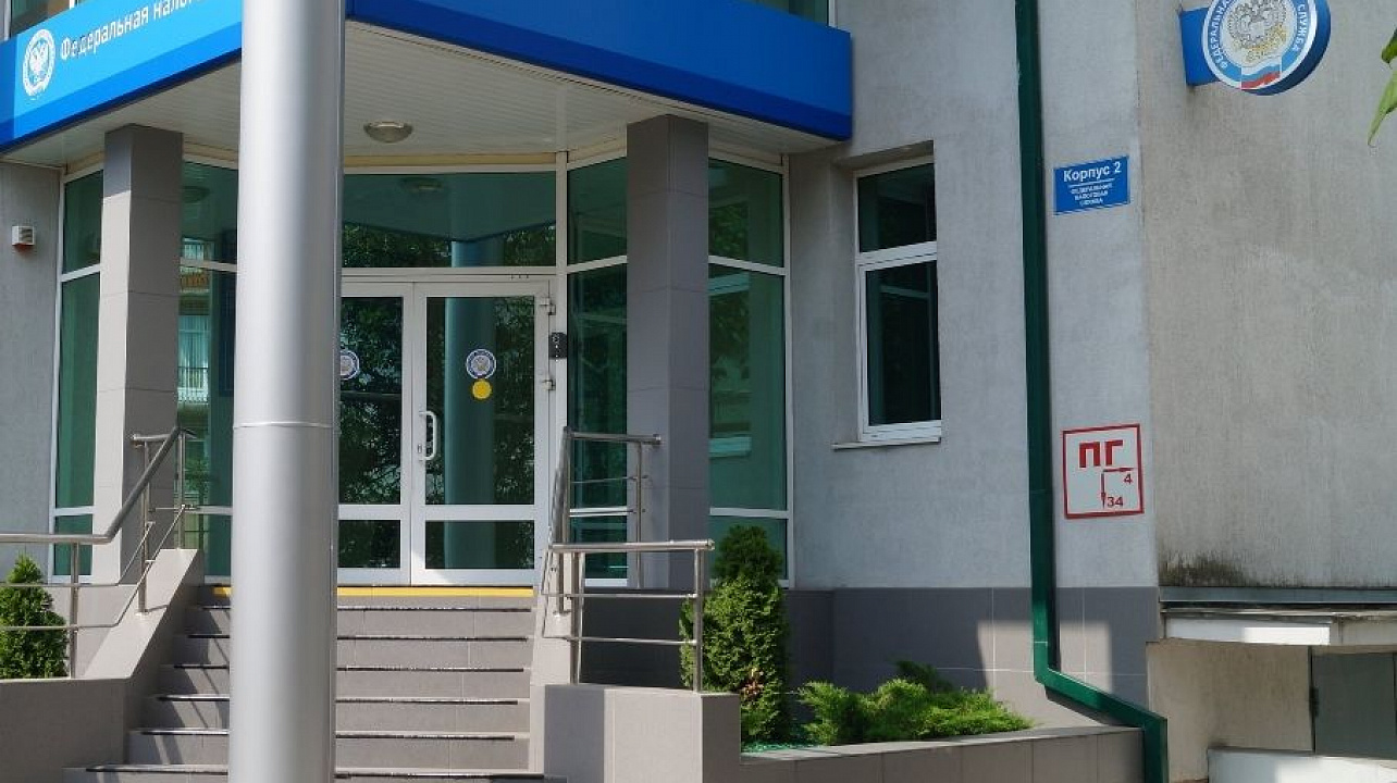 Управление Федеральной налоговой службы по Краснодарскому краю разъясняет схему внесения добровольного единого налогового платежа физического лица