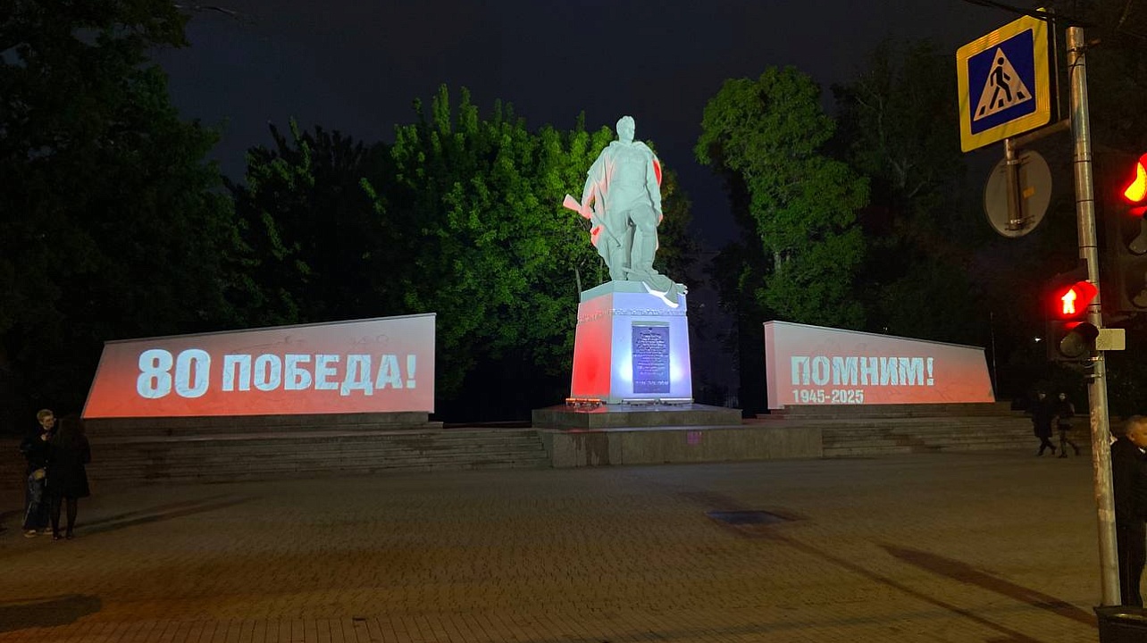 Фото: Пресс-служба администрации Краснодара