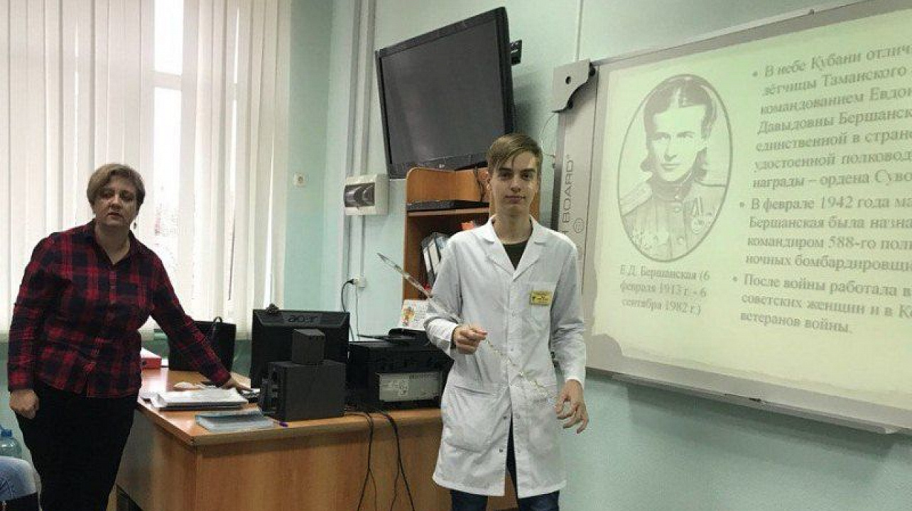 Акция «Красная гвоздика»