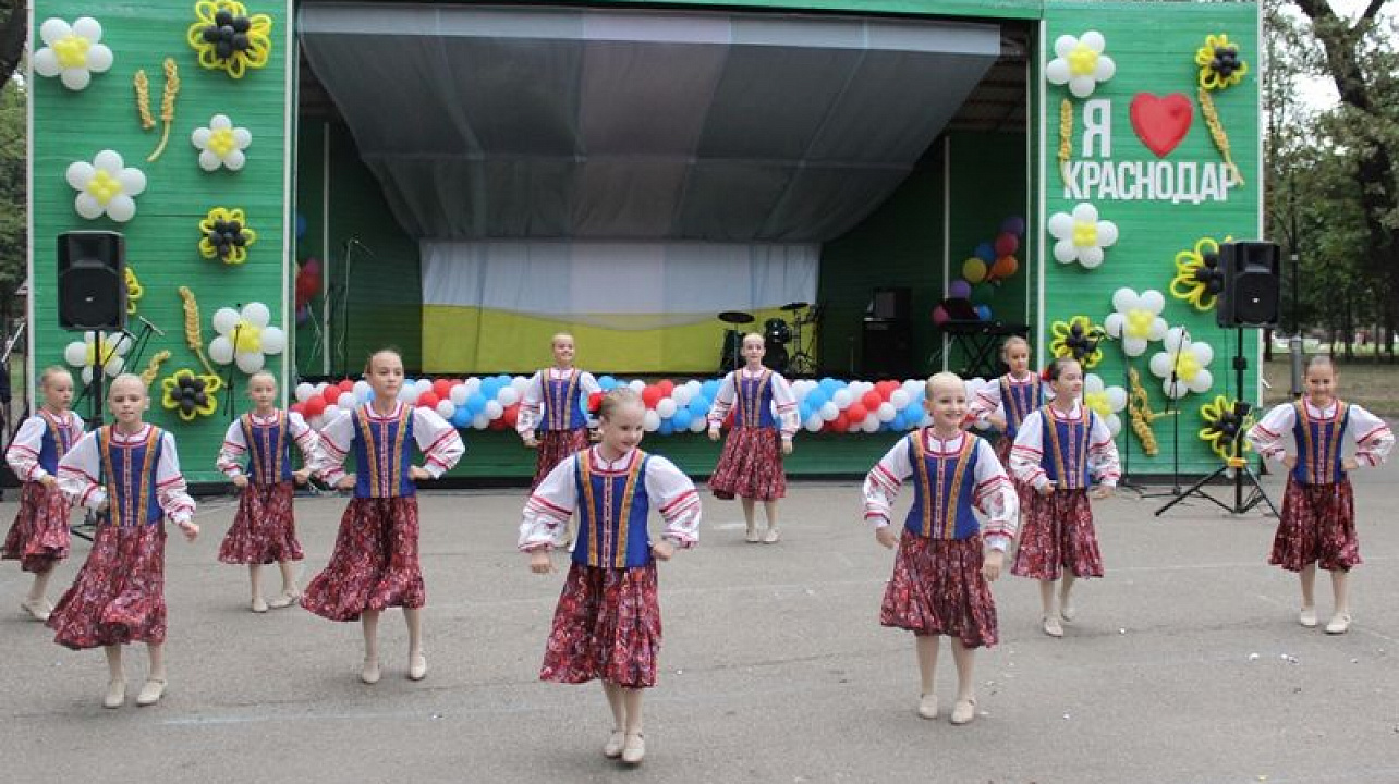 В Центральном округе прошел праздник, посвященный 224-й годовщине со Дня образования столицы Кубани