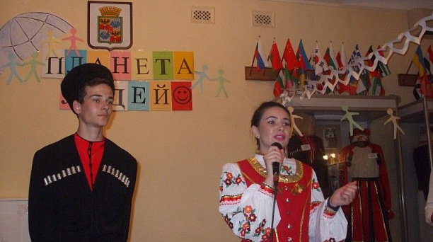 Интернациональный вечер «Планета людей» состоялся в Краснодаре