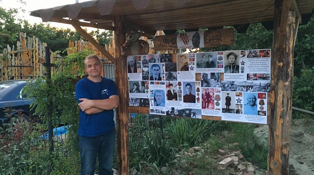 К 9 мая в районе Кирпичного завода появилась своя «Стена памяти»