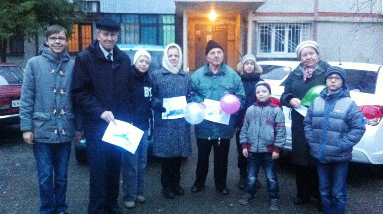 ТОС №105 Прикубанского округа организовал праздник для пенсионеров и инвалидов