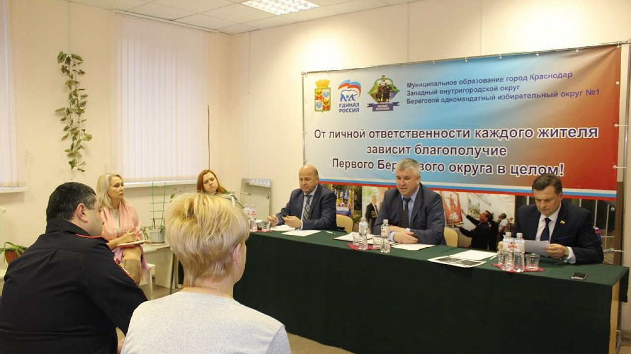 Глава Западного округа Александр Кучмин провел прием граждан