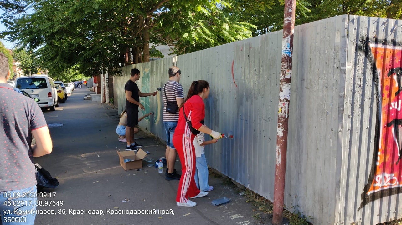 Фото: администрация Центрального округа
