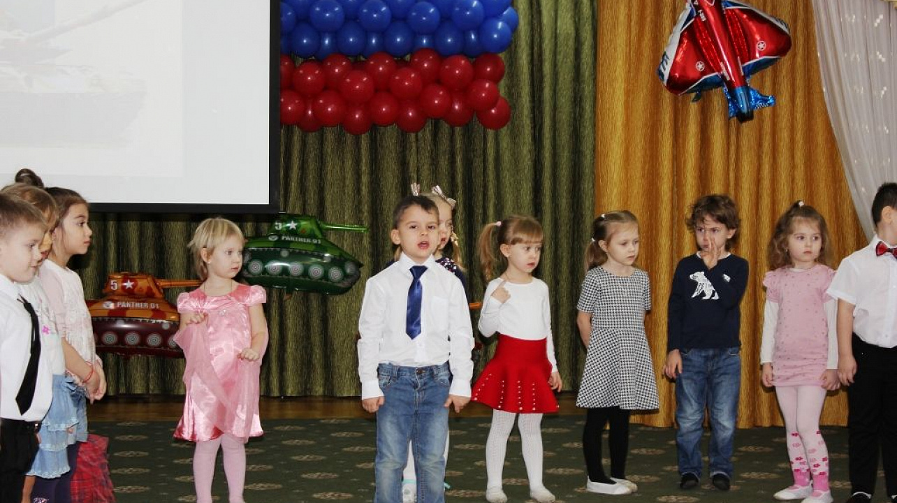 «Урок мужества» провели в детском саду Западного округа