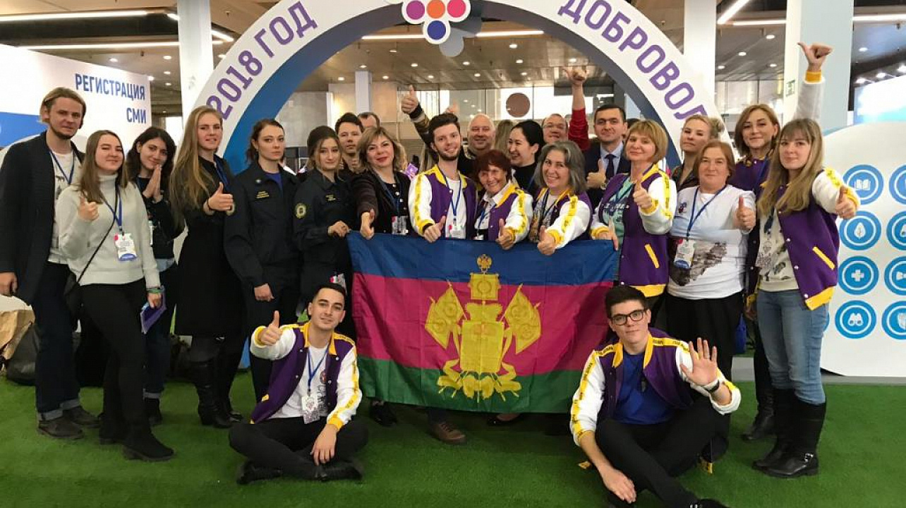 Педагог ОБЖ школы Западного округа стал финалистом конкурса «Доброволец России-2018»