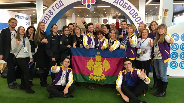 Педагог ОБЖ школы Западного округа стал финалистом конкурса «Доброволец России-2018»