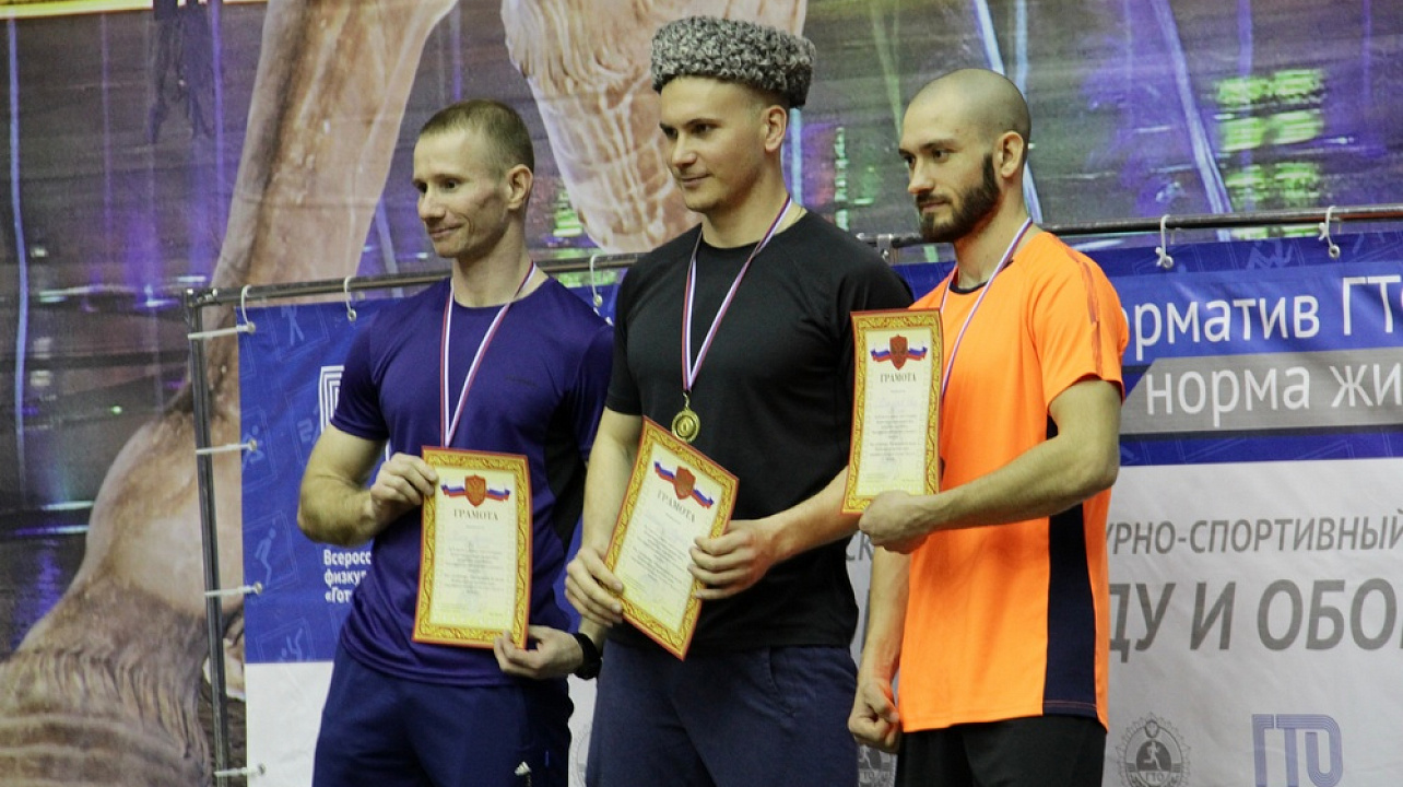 Автор фото - Ангелина Ткачева 