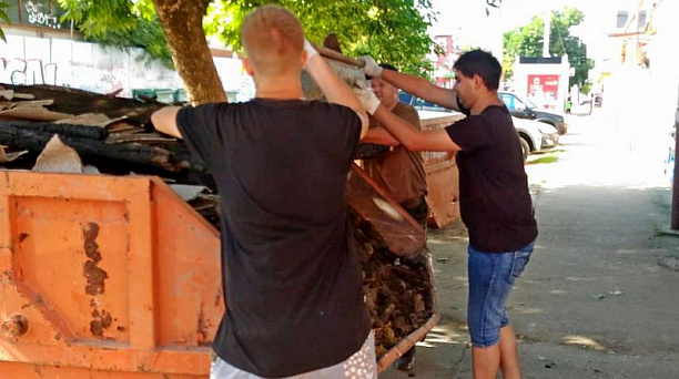 Не остались в стороне