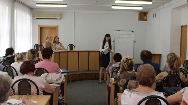 В администрации Центрального округа прошел семинар «Азбука права»