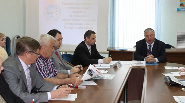 В Карасунском округе прошло заседание оргкомитета