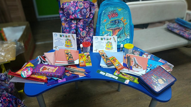 Городской общественной организацией «КУБАНСКАЯ СЕМЬЯ» реализована акция «Портфель первоклассника»