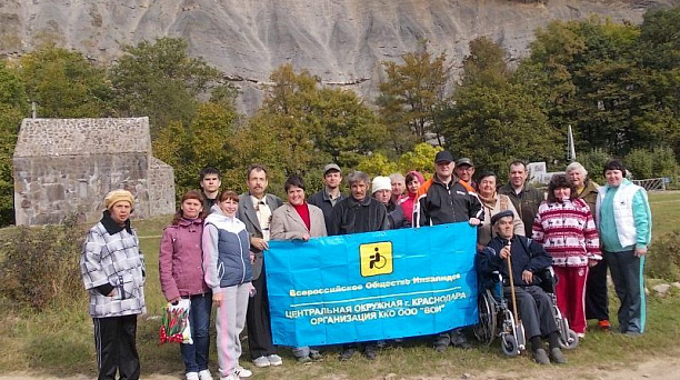 Члены окружной общественной организации «Всероссийского общества инвалидов» побывали в урочище Поднависла