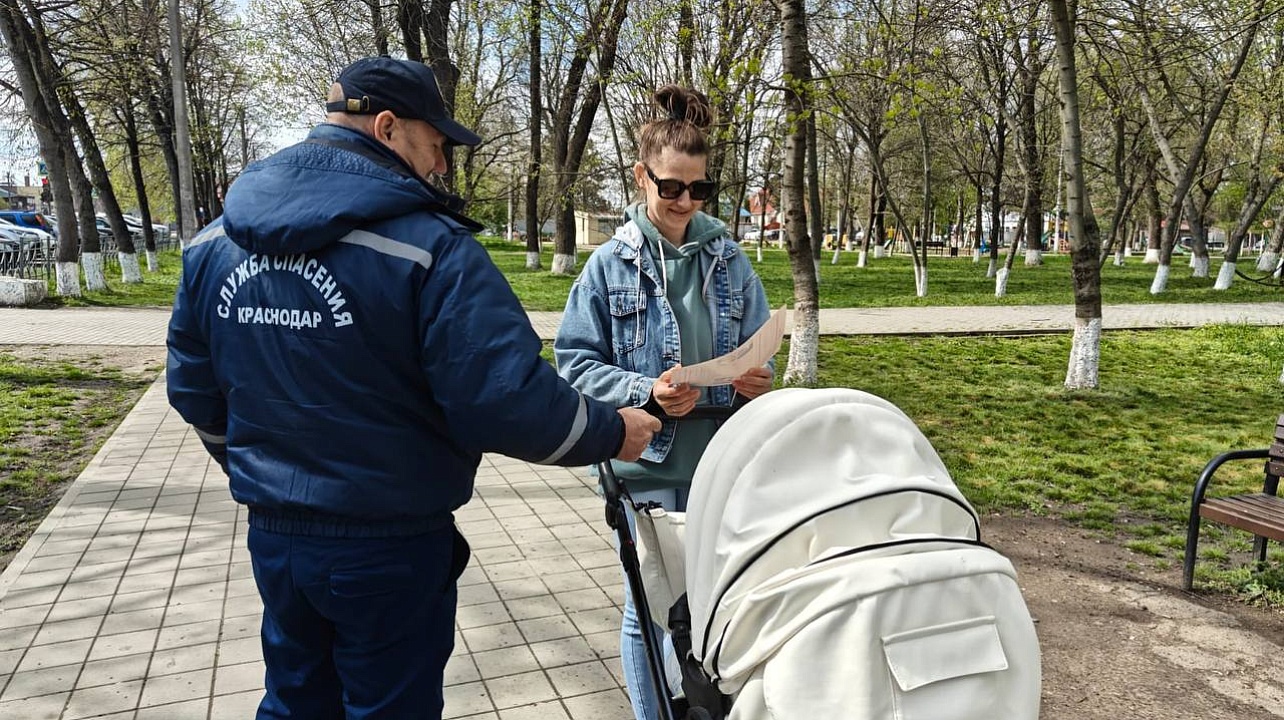 Фото: Служба спасения