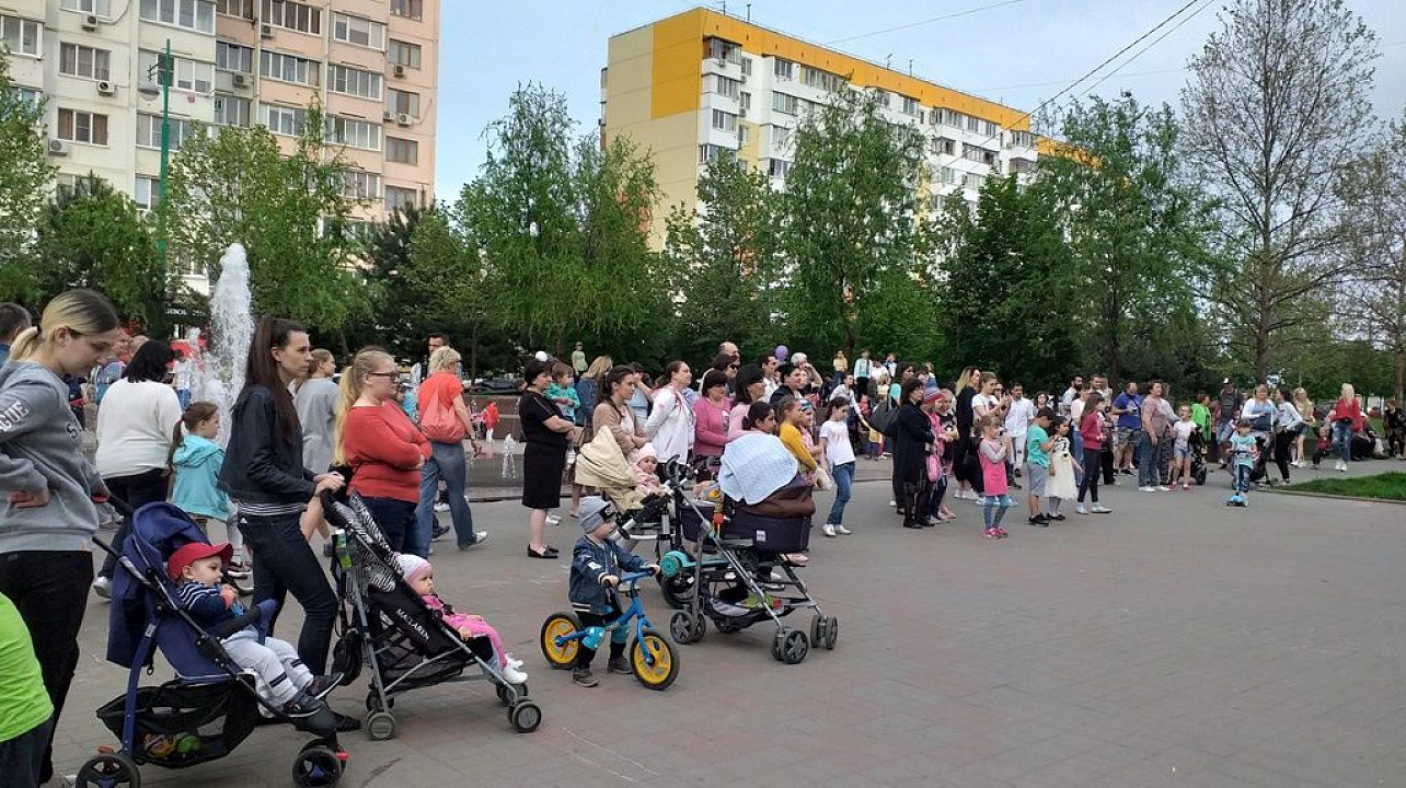В Юбилейном микрорайоне отметили  Первомай