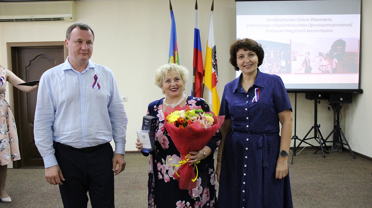 Фото: администрация Центрального округа 