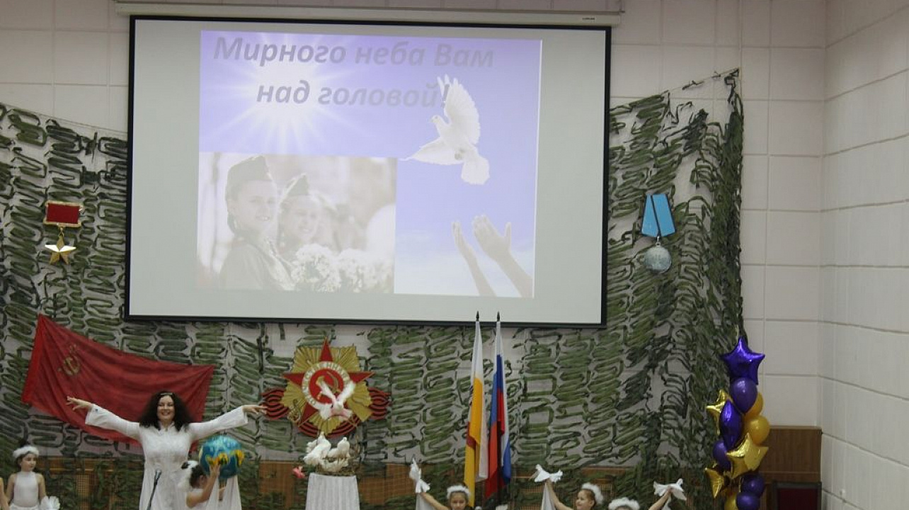 В администрации Западного округа прошло торжественное собрание в завершение  месячника оборонно-массовой и военно-патриотической работы