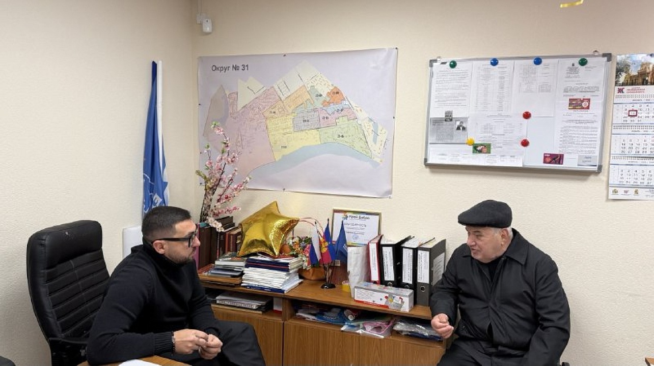 Фото: городская Дума Краснодара