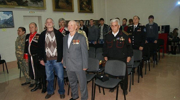 Встреча с Героями