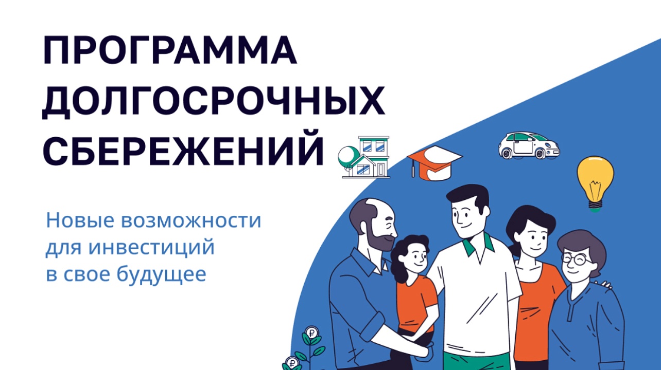Изображение: Управление торговли и бытового обслуживания населения администрации Краснодара