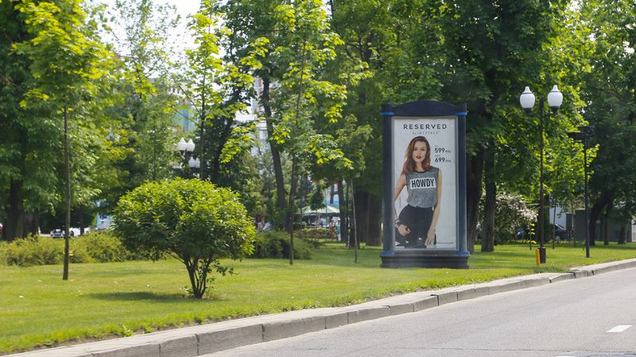 Фото Ярослав Потапов