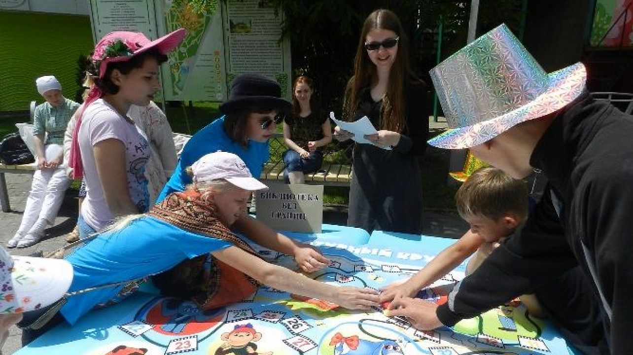 В Западном округе состоялся благотворительный мультипроект «Библиотека без границ»