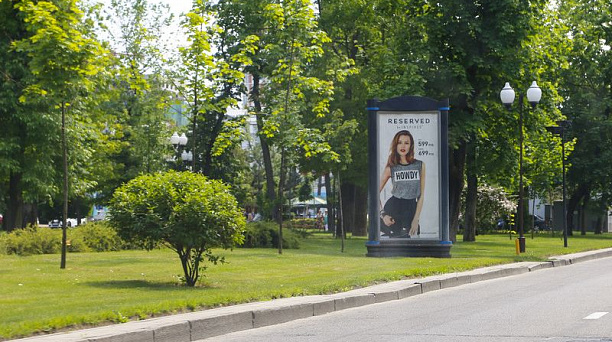 В 2013 году количество рекламы на улицах Краснодара сократилось в два раза