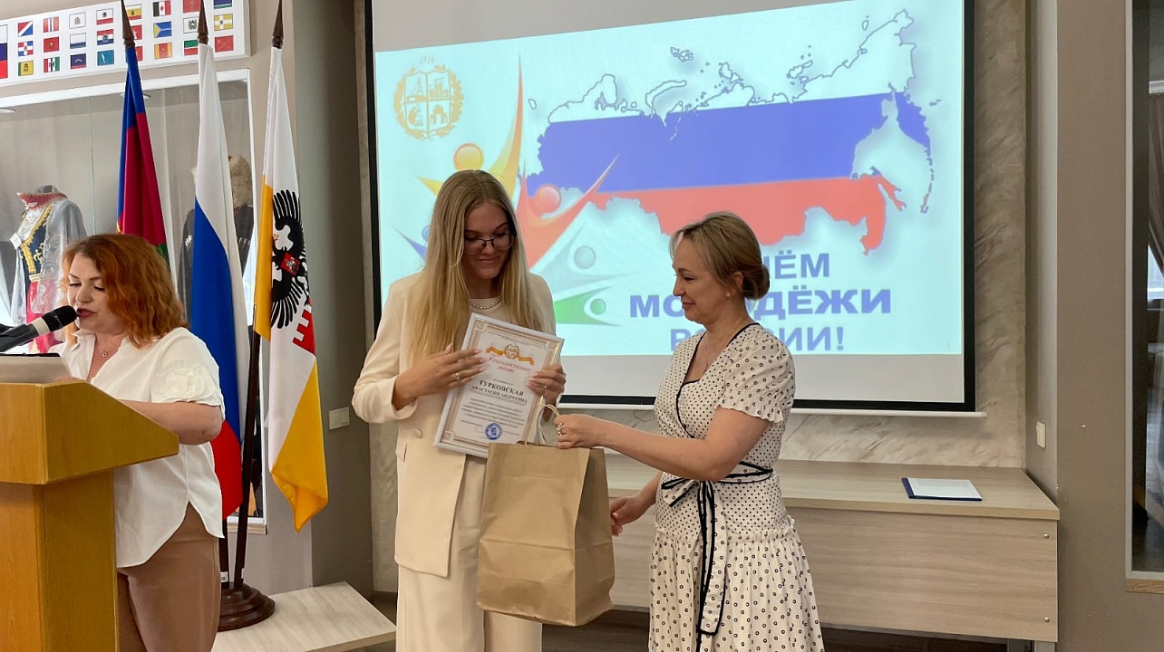 Фото: администрация Западного округа