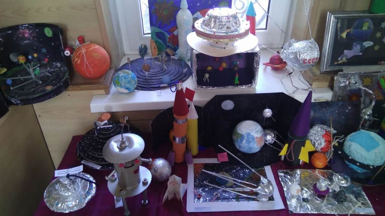 В  школах Западного округа прошли «Гагаринские уроки»