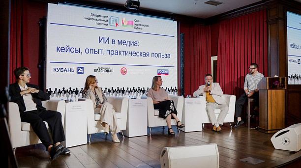 Кто сегодня формирует повестку?