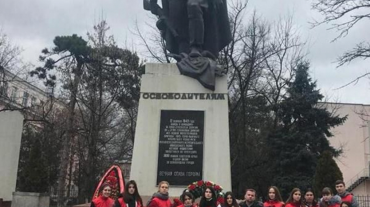 Акция «Красная гвоздика»